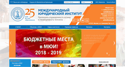 Desktop Screenshot of lawacademy.ru